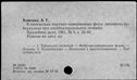 00980707.jpg