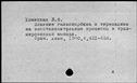 00981140.jpg