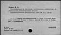 00981196.jpg