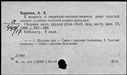 00981895.jpg
