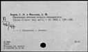 00981958.jpg