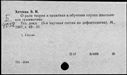 00982552.jpg