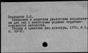 01063083.jpg