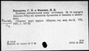 01063170.jpg
