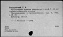 01063192.jpg