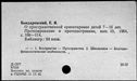 01063194.jpg