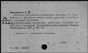 01063228.jpg