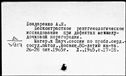 01063284.jpg