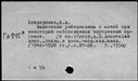 01063296.jpg