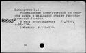 01063297.jpg