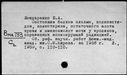 01063309.jpg