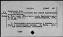 01063350.jpg