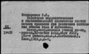 01063390.jpg