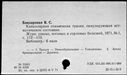 01063423.jpg