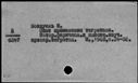 01064369.jpg
