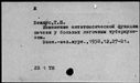 01064385.jpg