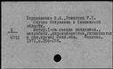 01064470.jpg