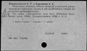 01064503.jpg