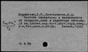 01064578.jpg