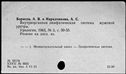 01065700.jpg