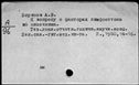 01065712.jpg