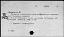 01065736.jpg