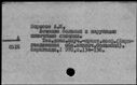 01065760.jpg
