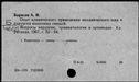 01065767.jpg
