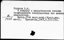 01065861.jpg