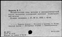 01065891.jpg