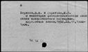 01065938.jpg