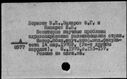 01065949.jpg