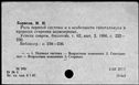 01066030.jpg