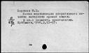 01066031.jpg