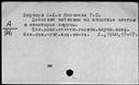 01066051.jpg