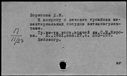01066371.jpg