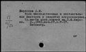 01066379.jpg