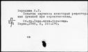01067790.jpg
