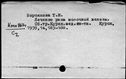 01068272.jpg