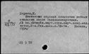 01068544.jpg