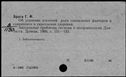 00762138.jpg
