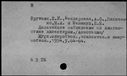 00855489.jpg
