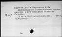 00855499.jpg
