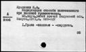 00855715.jpg