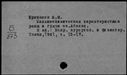 00855833.jpg