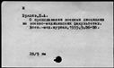 00855901.jpg