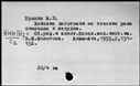 00855930.jpg