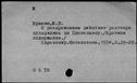 00855963.jpg