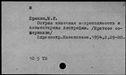 00855983.jpg