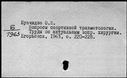 00856174.jpg